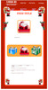 Thumbnail Ebay Item Listing Template - Christmas - 150 Listings